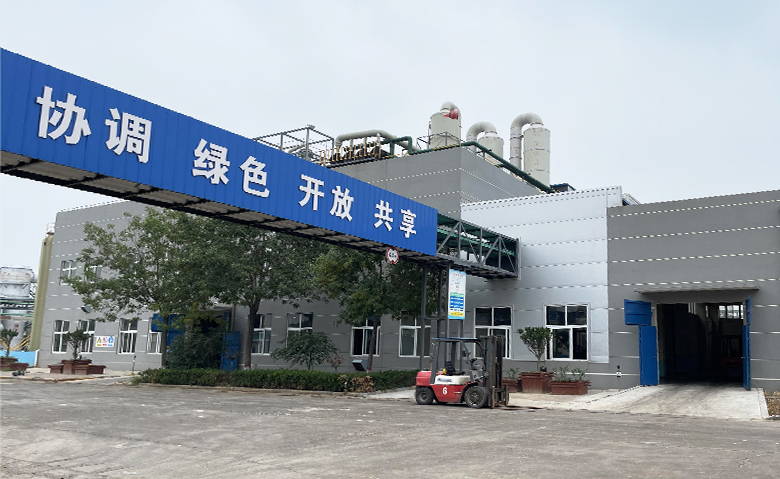 湖北鴻聚達(dá)新材料科技有限公司 
