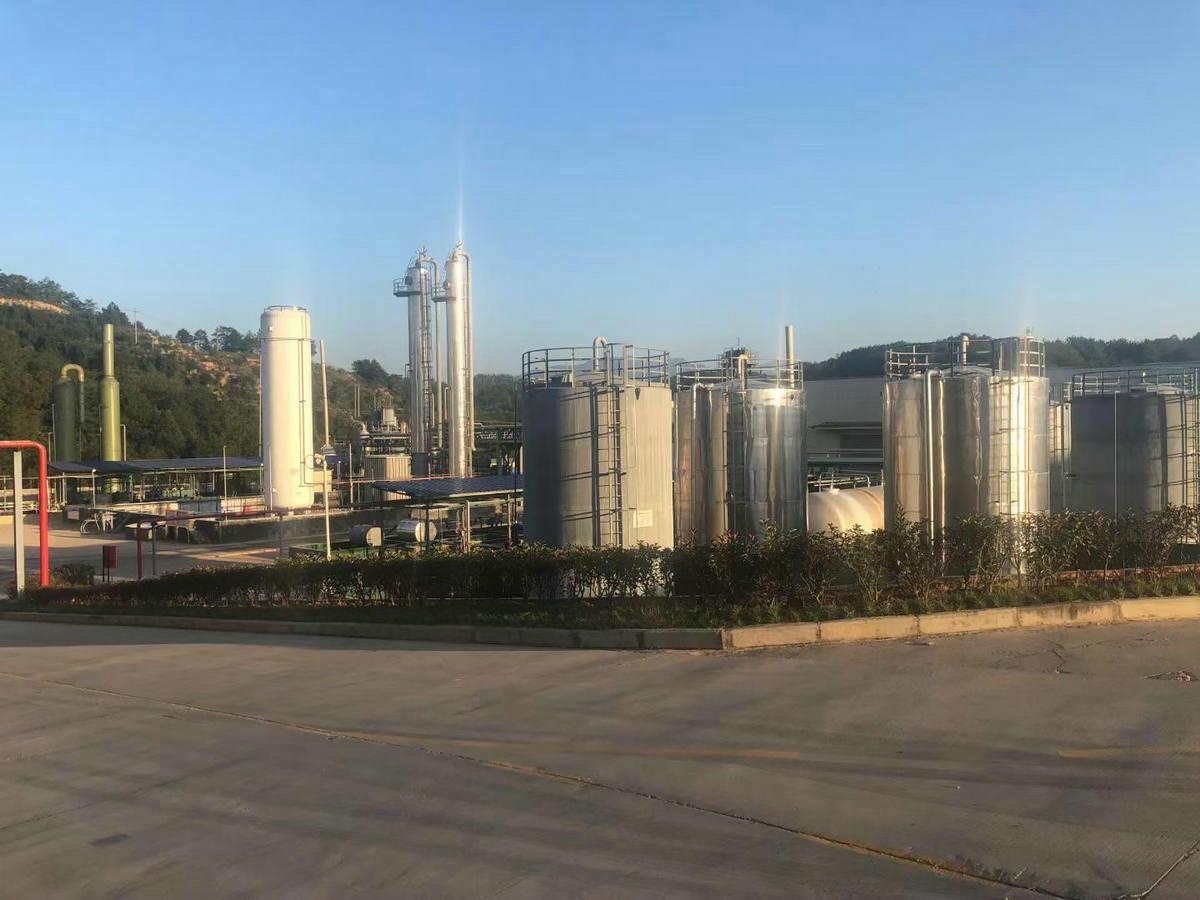 企業(yè)展示